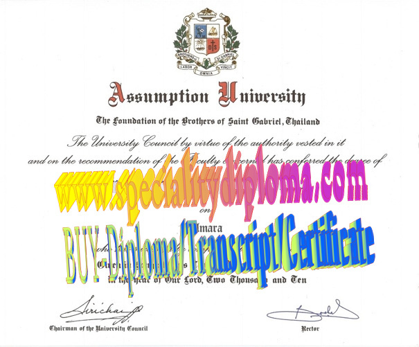 Best Fake Assumption University Diploma