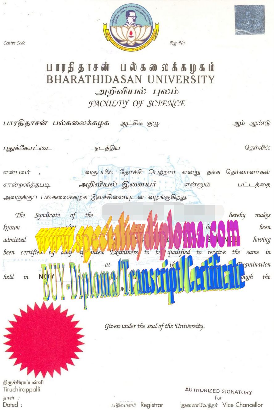 Best Fake Bharathidasan University Diploma