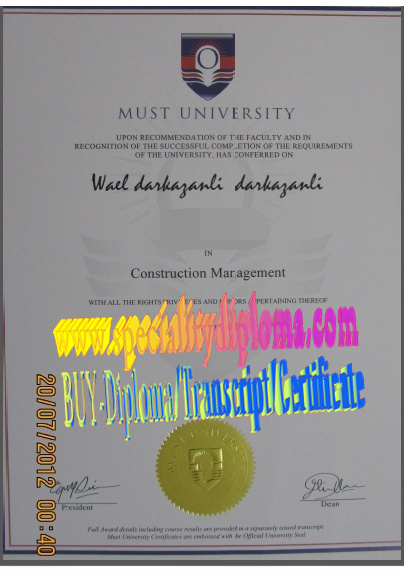 Best Fake Egyptian University of Science and Technology Diploma