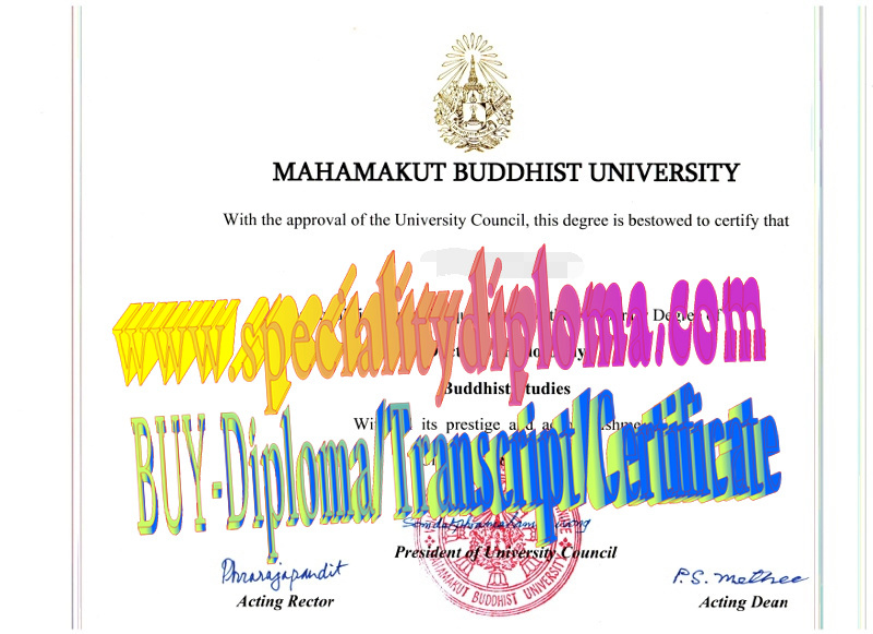 Best Fake Mahamakut Buddhist University Diploma