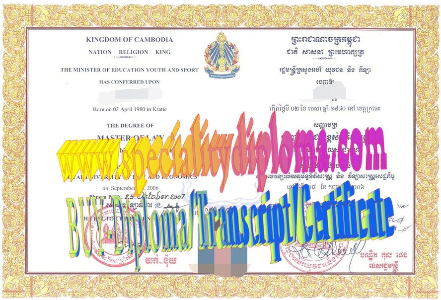 Best Fake Royal University of Law and Economics Diploma