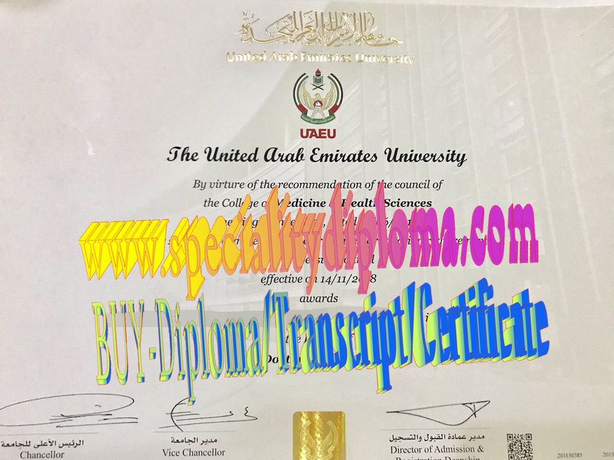 Best Fake United Arab Emirates University Diploma