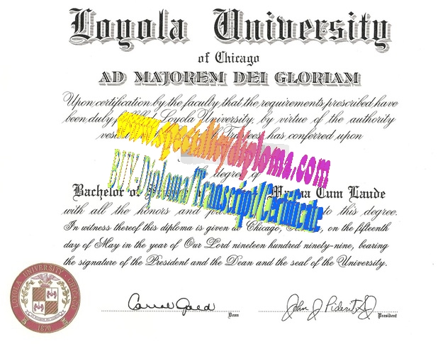 Buy Loyola University Chicago Diploma Online