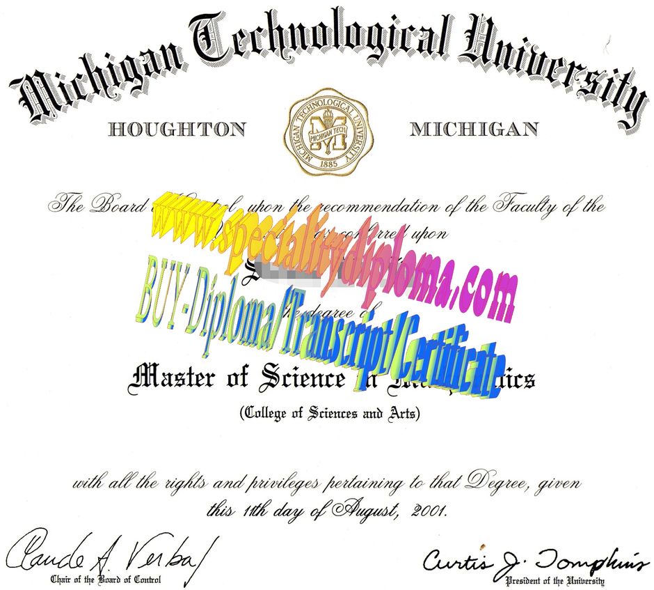 Buy Michigan Technological University Diploma Online