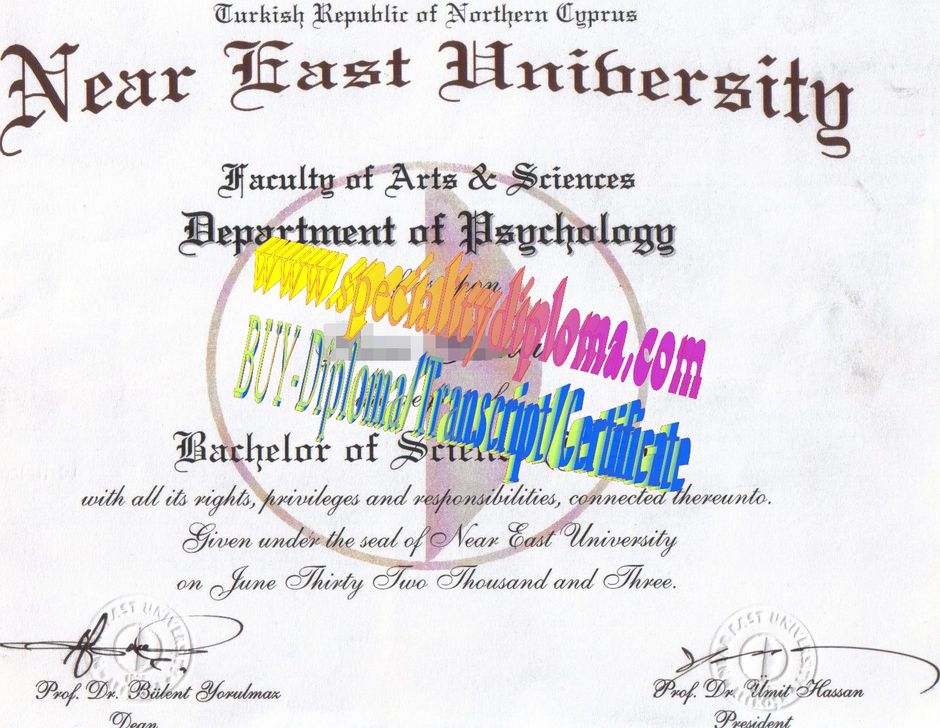 Buy Near East University Diploma Online