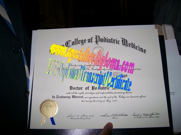 Buy Ohio College of Podiatric Medicine Diploma Online