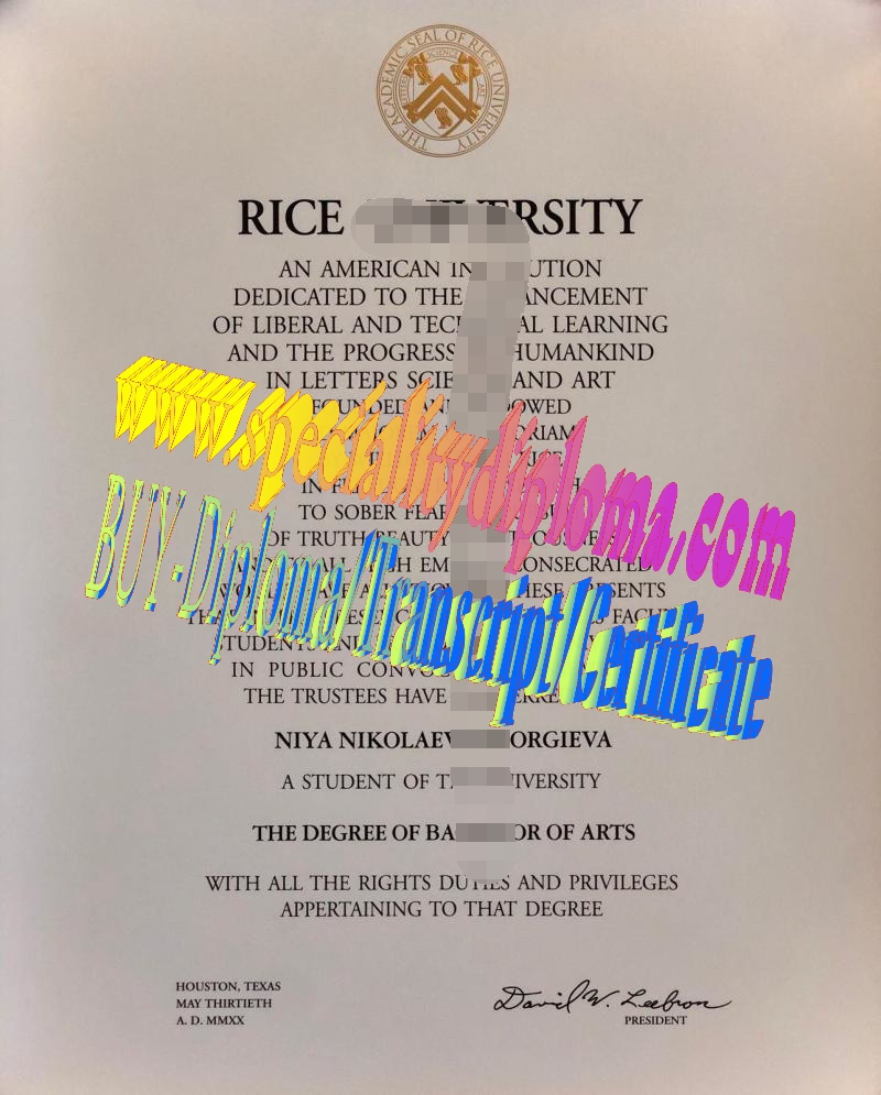 Buy Rice University Diploma Online