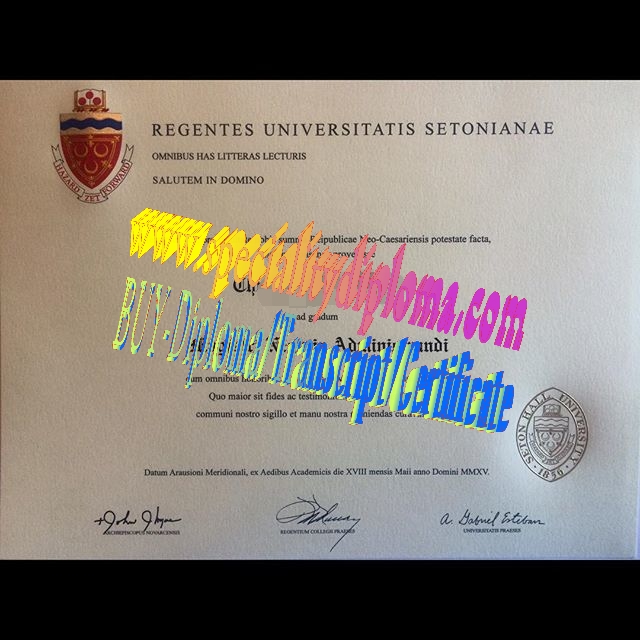 Buy Seton Hall University Diploma Online