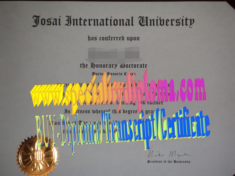 Buy fake Josai International University Diploma