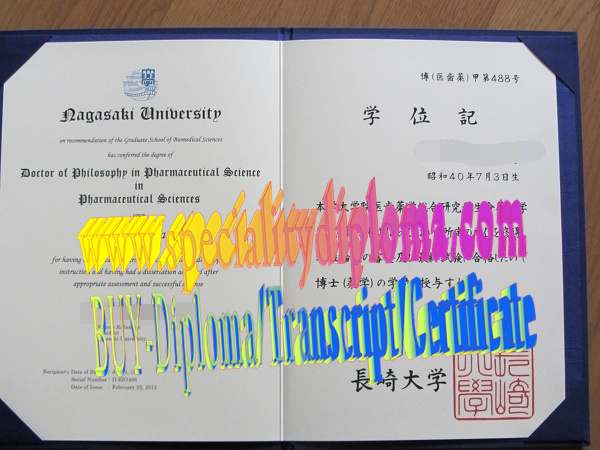 Buy fake Nagasaki University Diploma