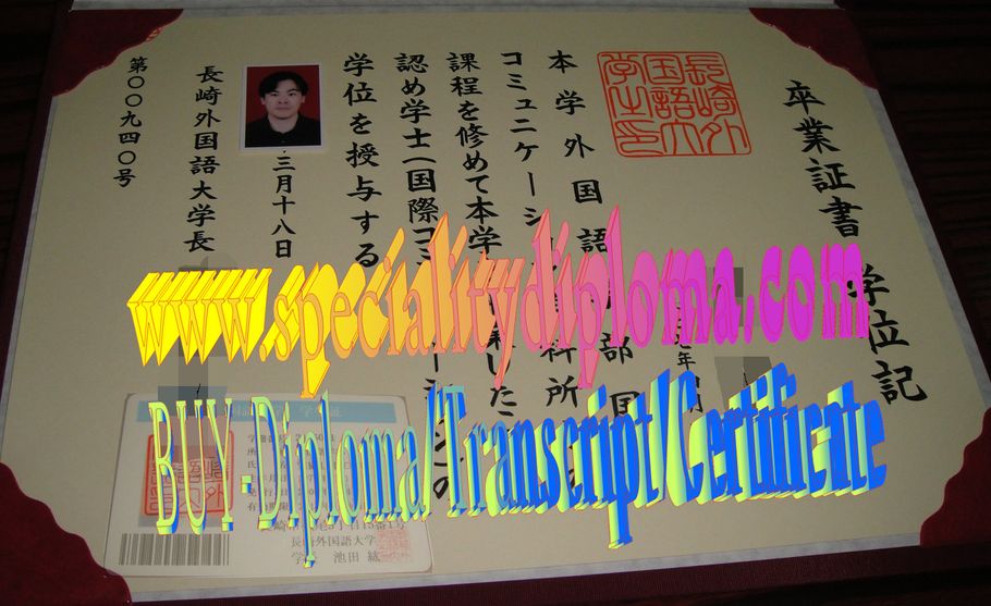 Buy fake Nagasaki University of Foreign Studies Diploma