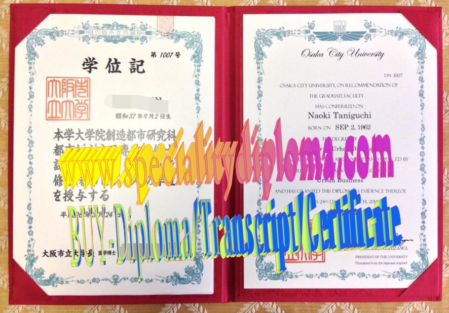 Buy fake Osaka City University Diploma