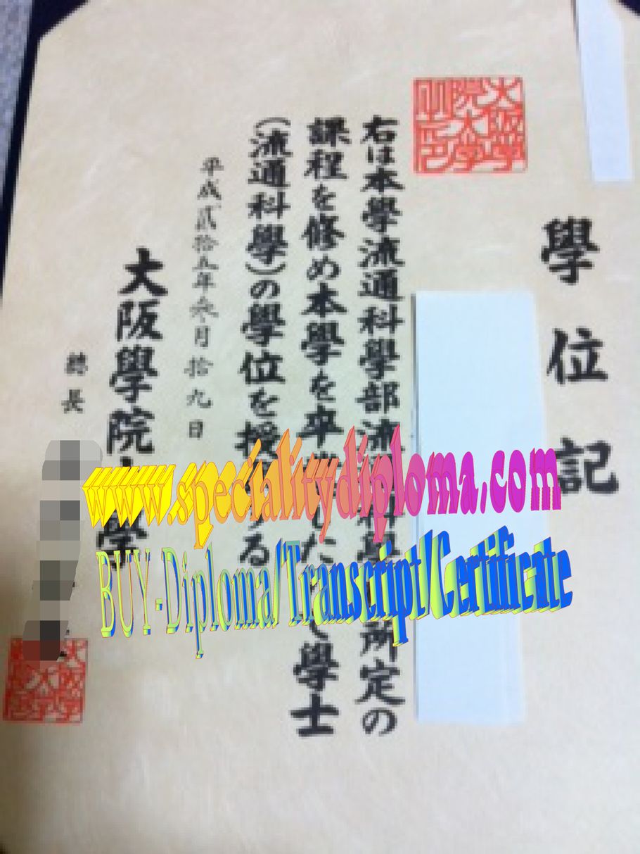 Buy fake OsakaGakuinUniversity Diploma