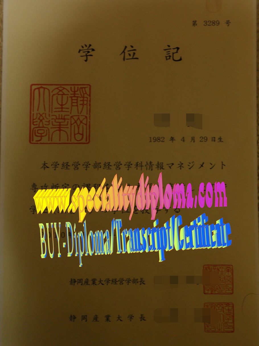 Buy fake Shizuoka Sangyo University Diploma