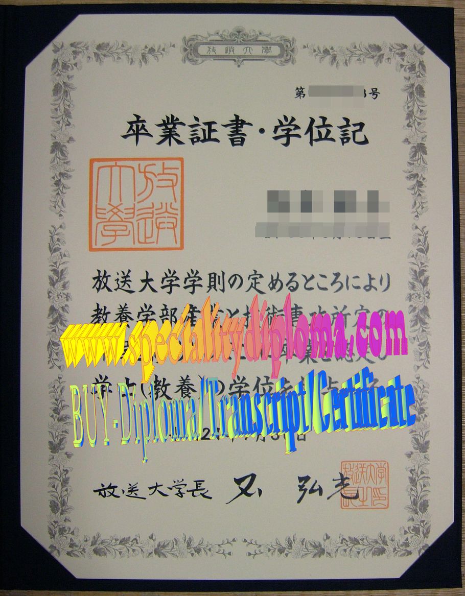 Buy fake The Open University of Japan Diploma