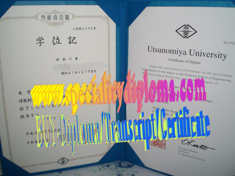 Buy fake Utsunomiya university Diploma