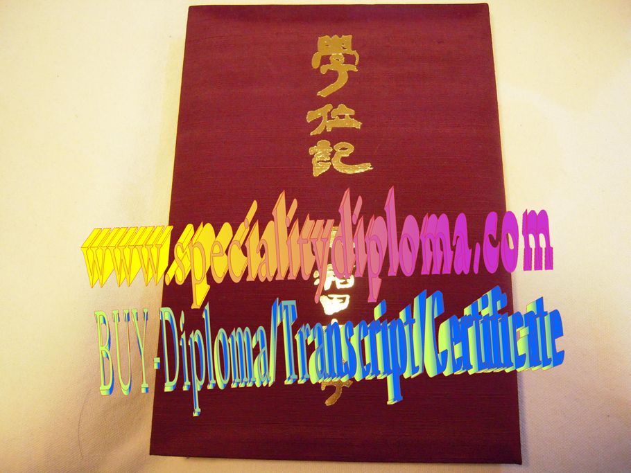 Buy fake Waseda University Diploma