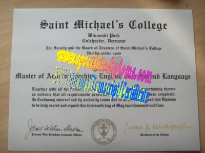 Buy mSaint Michaels College Diploma Online