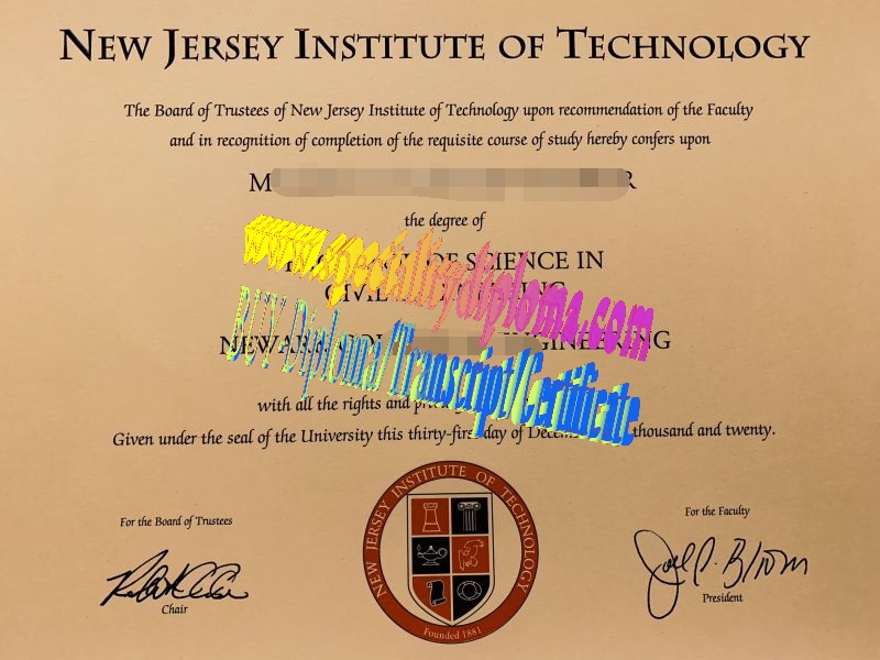 Buy new jersey Institute of technology Diploma Online