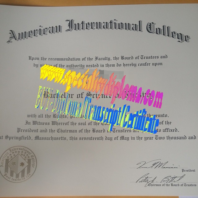 Fake American International College Diploma Certificate