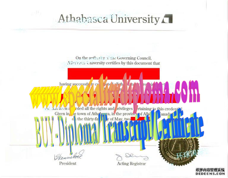 Fake Athabasca University Diploma Makers