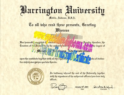 Fake Barrington University Diploma Certificate