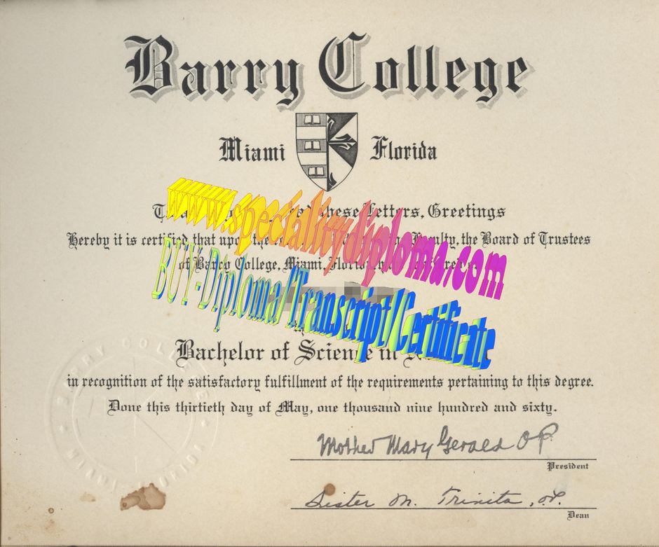 Fake Barry College Diploma Certificate