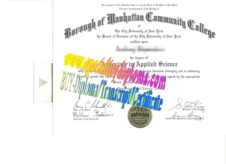 Fake Borough of Manhattan Community College Diploma Certificate