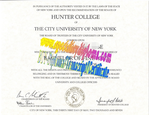 Fake CUNY Hunter College Diploma Certificate