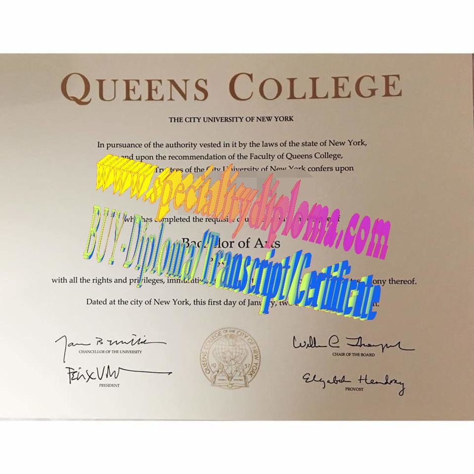 Fake CUNY Queens College Diploma Certificate