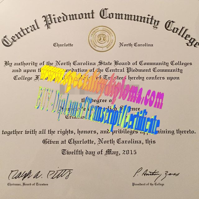 Fake Central Piedmont Community College Diploma Certificate