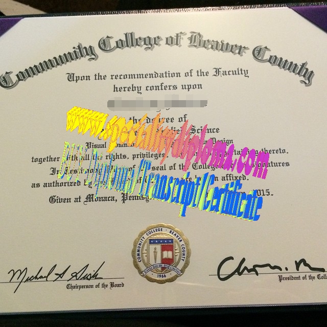 Fake Community College of Beaver County Diploma Certificate