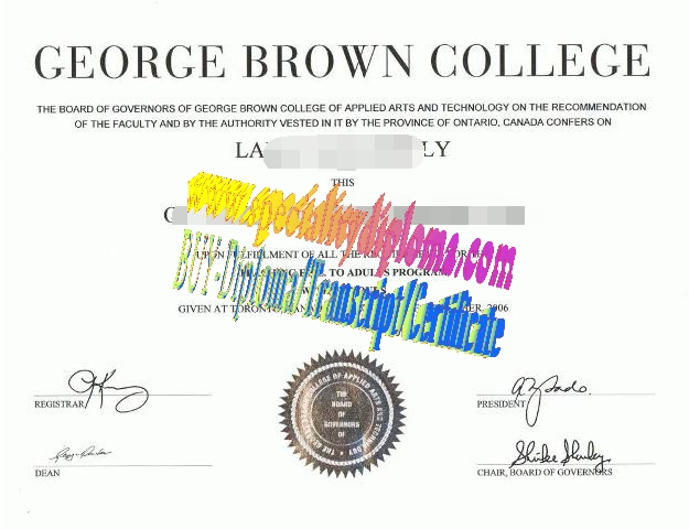 Fake George Brown College Diploma Certificate