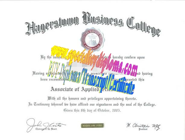 Fake Hagerstown Business College Diploma Certificate