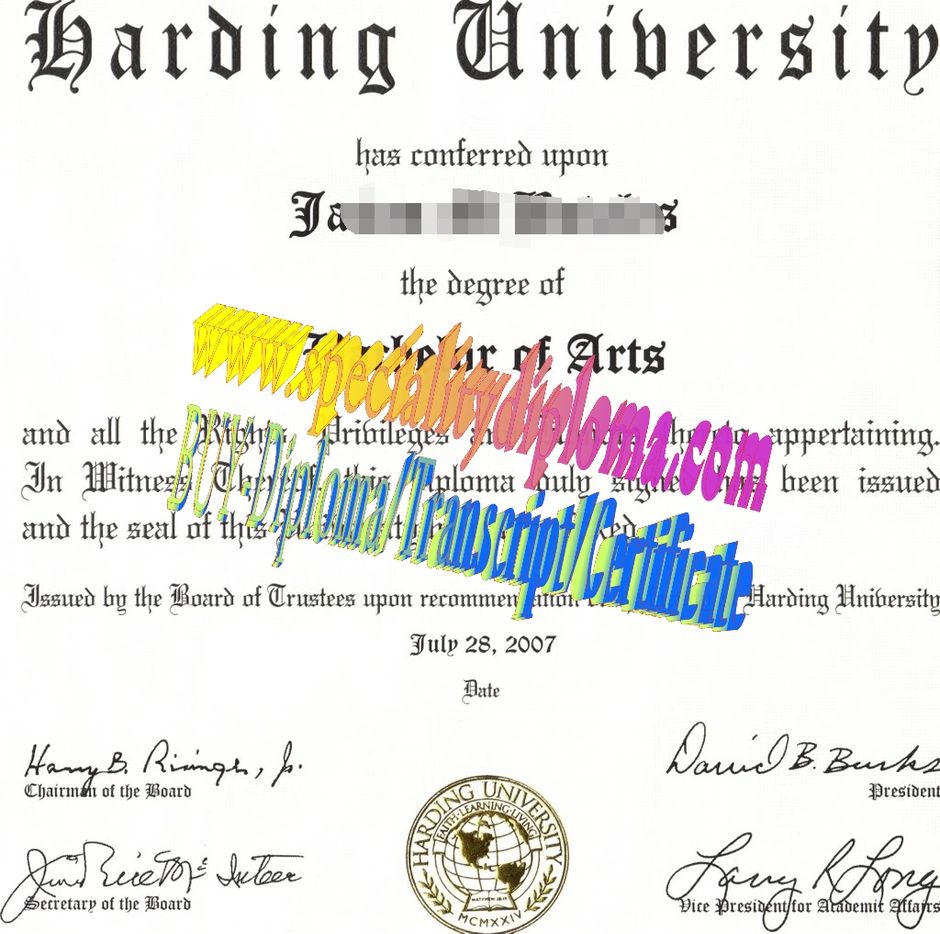 Fake Harding University Diploma Certificate