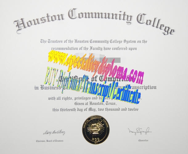 Fake Houston Community College Diploma Certificate