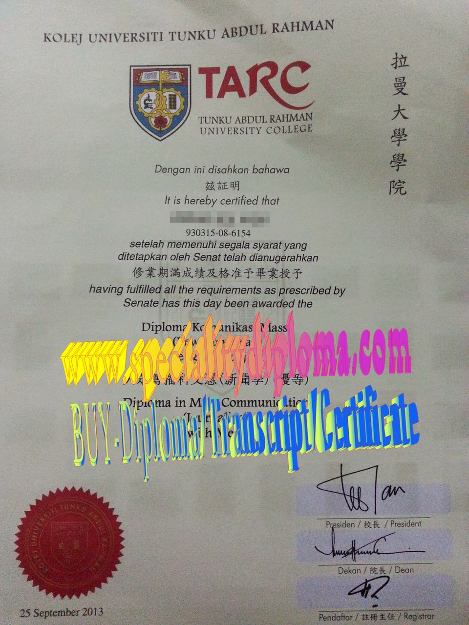 Fake Kolej Universiti Tunku Abdul Rahman Diploma Transcript