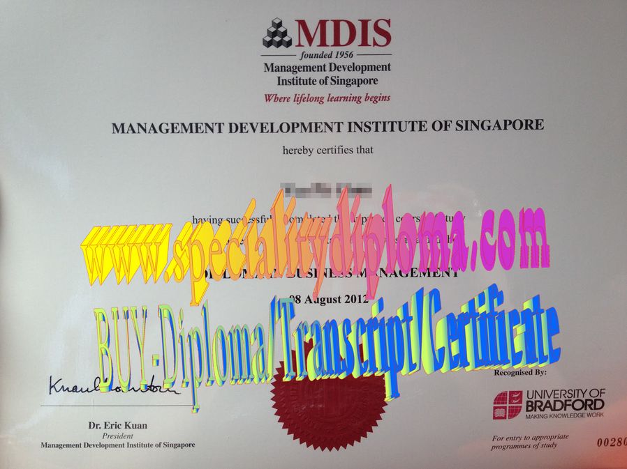 Fake Management Development Institute of Singapore Diploma