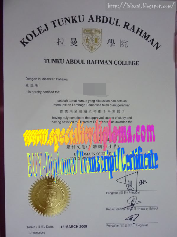 Fake Tunku Abdul Rahman College Diploma Transcript