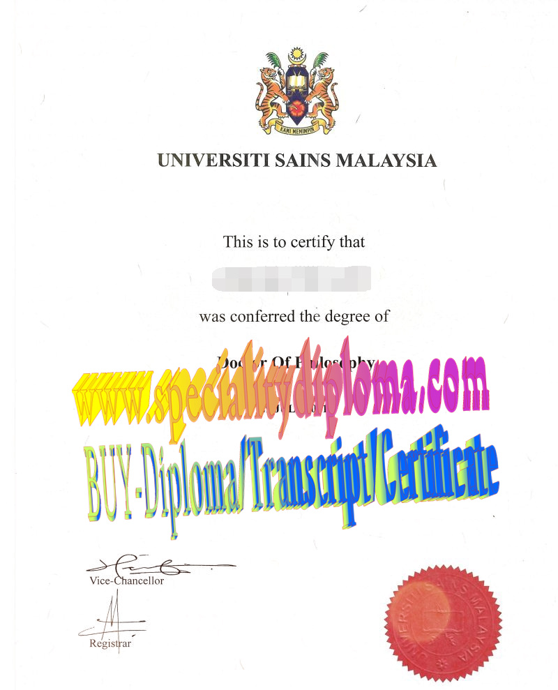 Fake Universiti Sains Malaysia Diploma Transcript