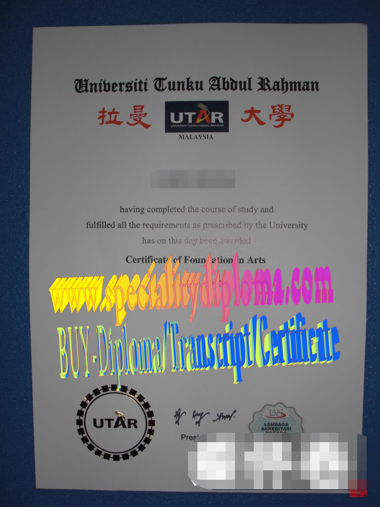 Fake Universiti Tunku Abdul Rahman Diploma Transcript