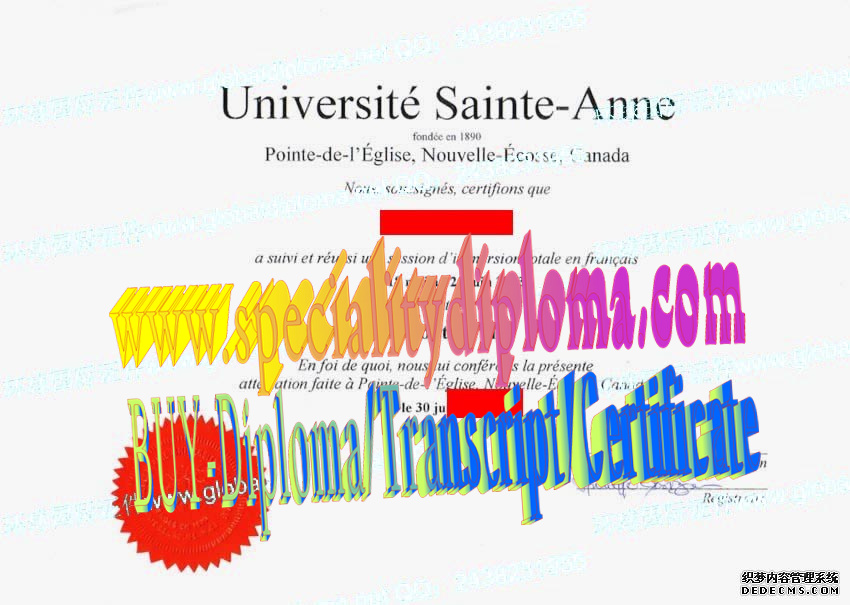 Fake Université Sainte Anne Diploma Makers