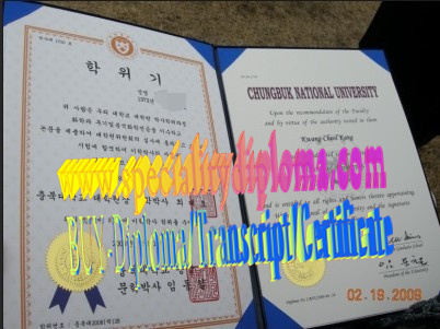 How Buy Chungbuk National University Diploma Online