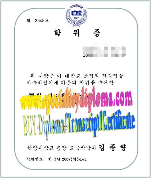 How Buy Hanyang University Diploma Online