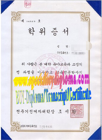 How Buy Jeonju Kijeon Womens University Diploma Online