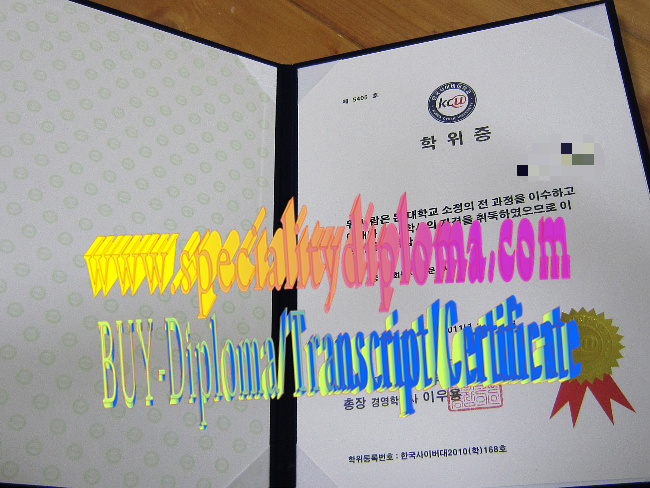 How Buy Korea Cyber University Diploma Online