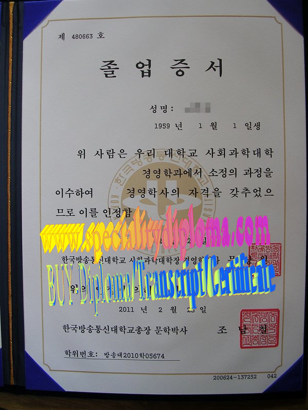 How Buy Korea National Open University Diploma Online