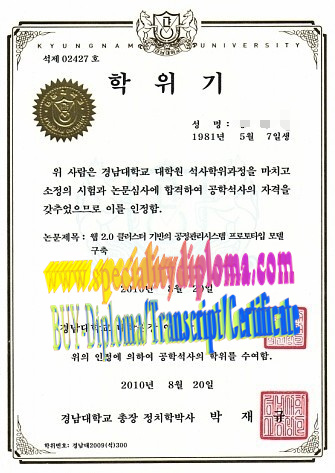 How Buy Kyungnam University Diploma Online