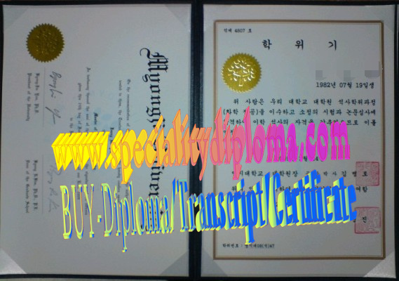 How Buy Myongji University Diploma Online