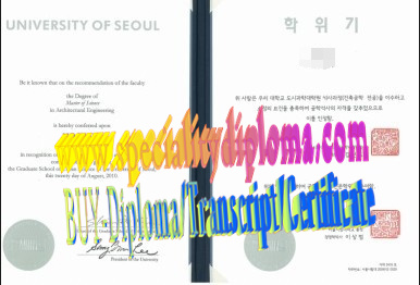 How Buy The University of Seoul Diploma Online